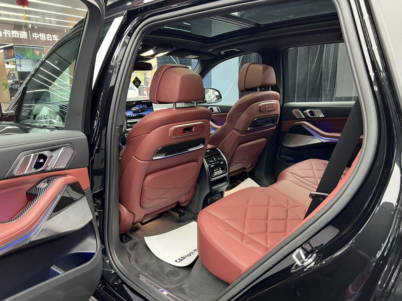 BMW X5 2024
