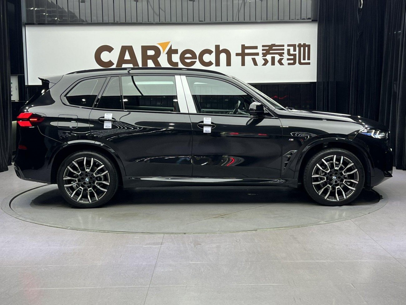 BMW X5 2024