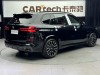 BMW X5 2024