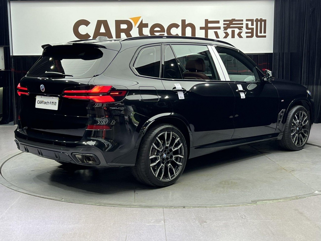 BMW X5 2024