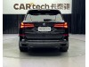 BMW X5 2024