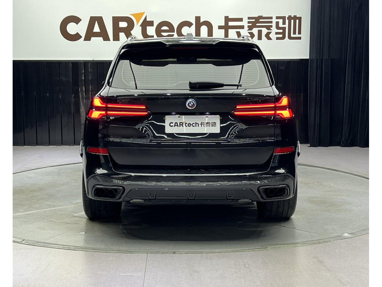 BMW X5 2024