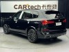 BMW X5 2024
