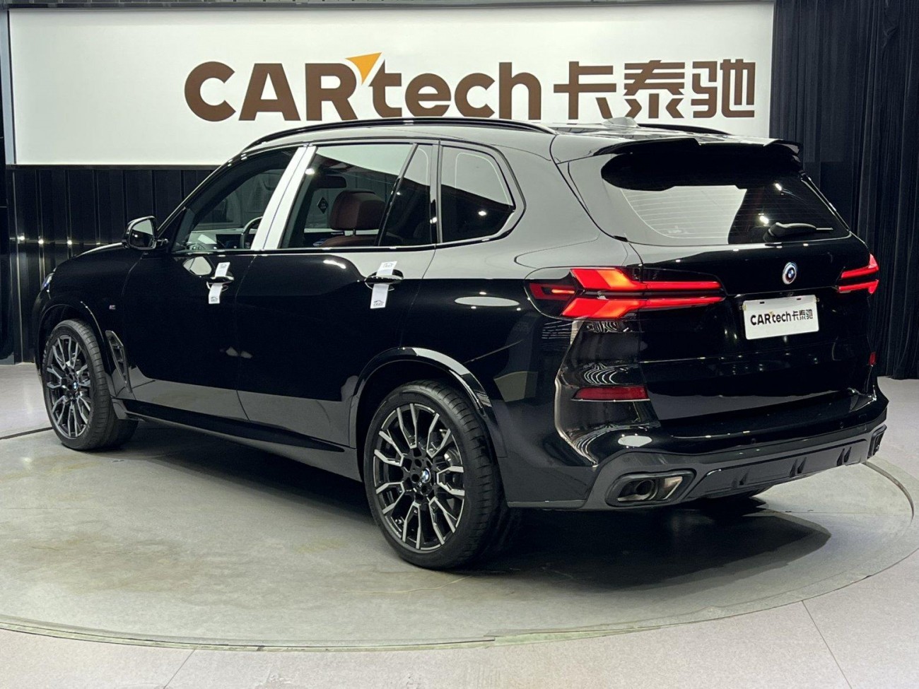 BMW X5 2024