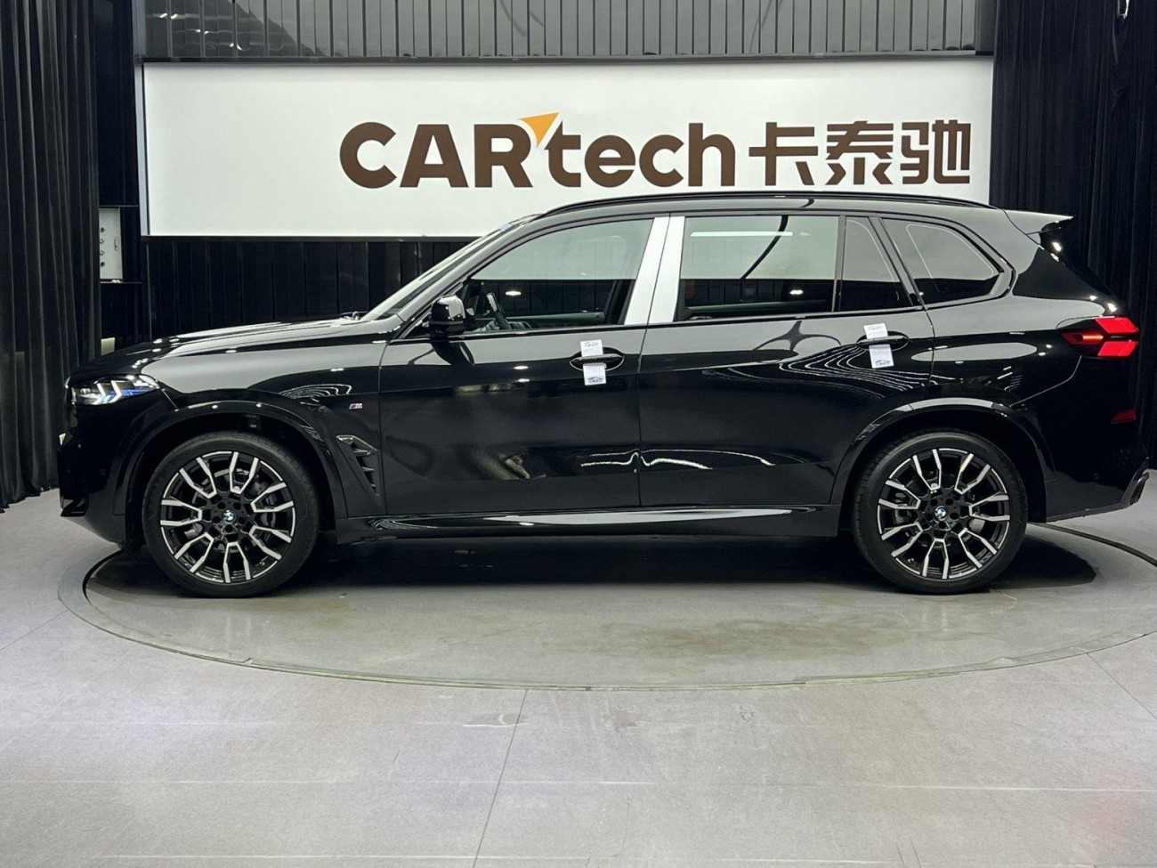 BMW X5 2024