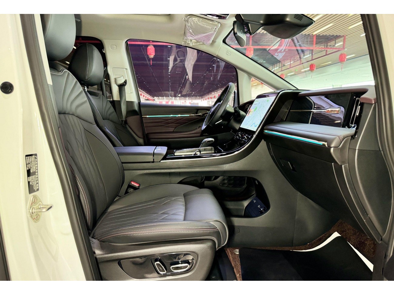 Trumpchi M8 2025