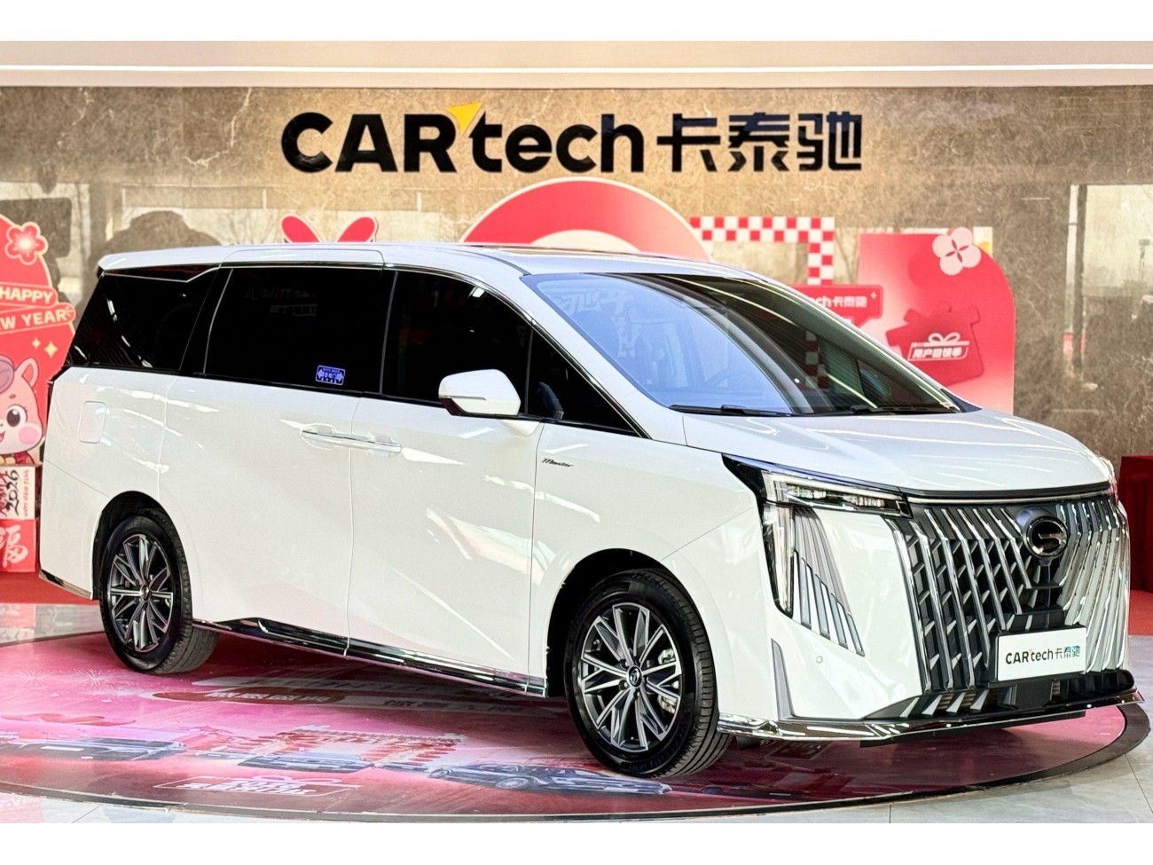 Trumpchi M8 2025