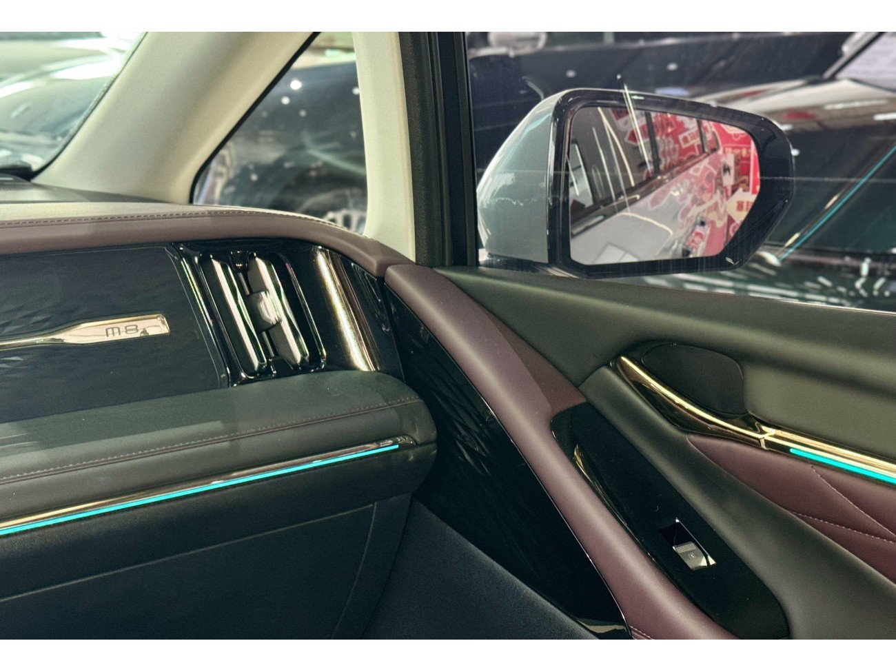 Trumpchi M8 2025