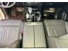 Trumpchi M8 2025