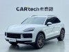 Porsche Cayenne 2024