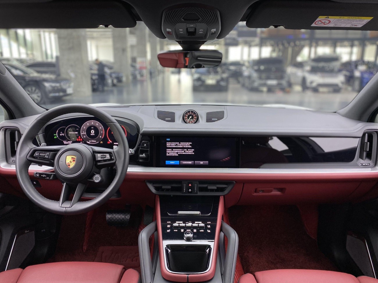 Porsche Cayenne 2024