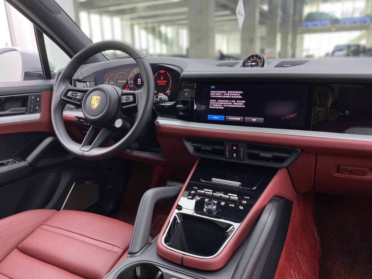 Porsche Cayenne 2024