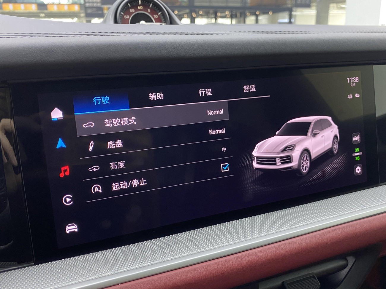 Porsche Cayenne 2024