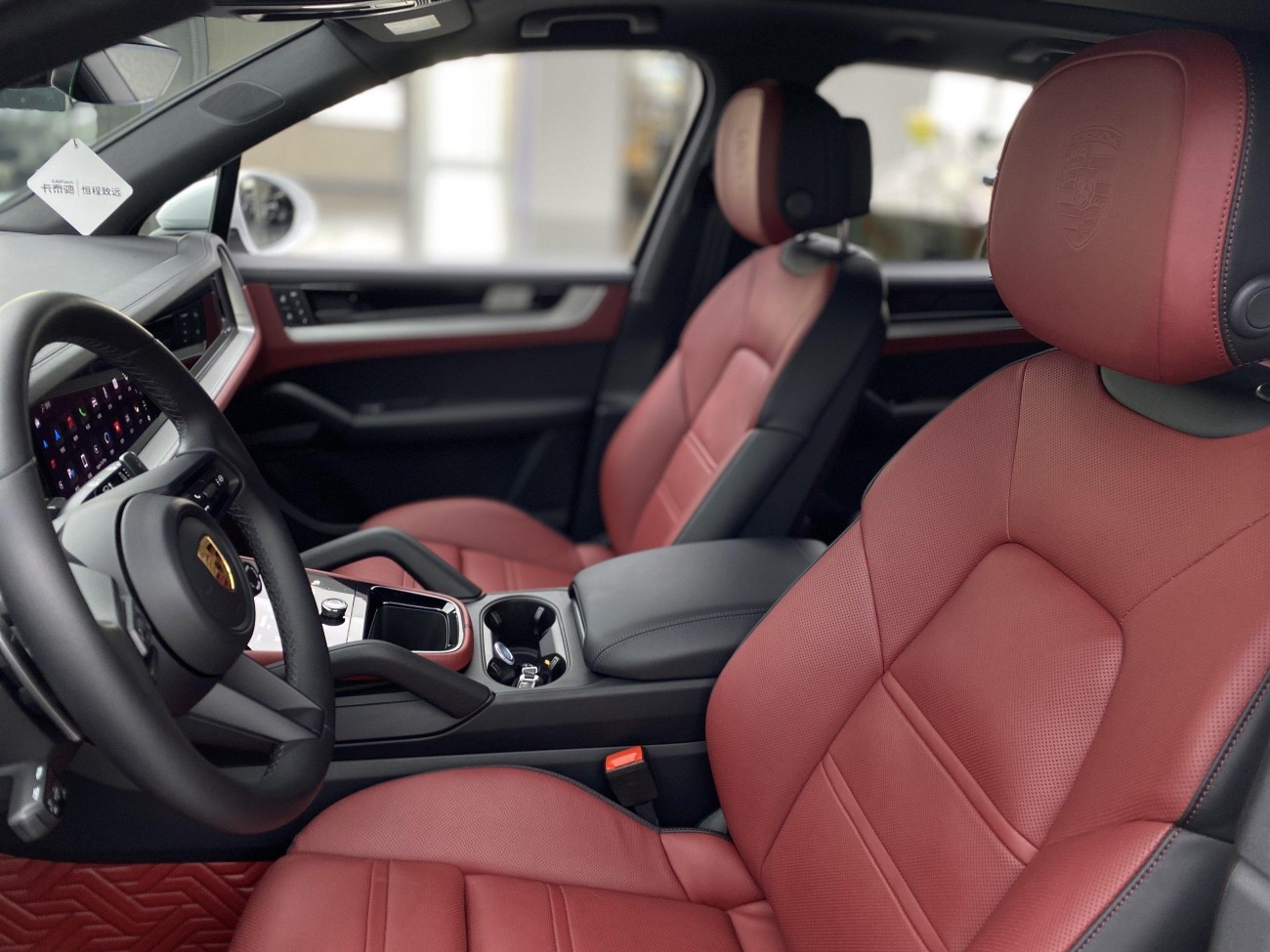 Porsche Cayenne 2024
