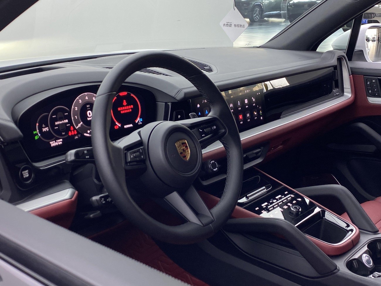 Porsche Cayenne 2024