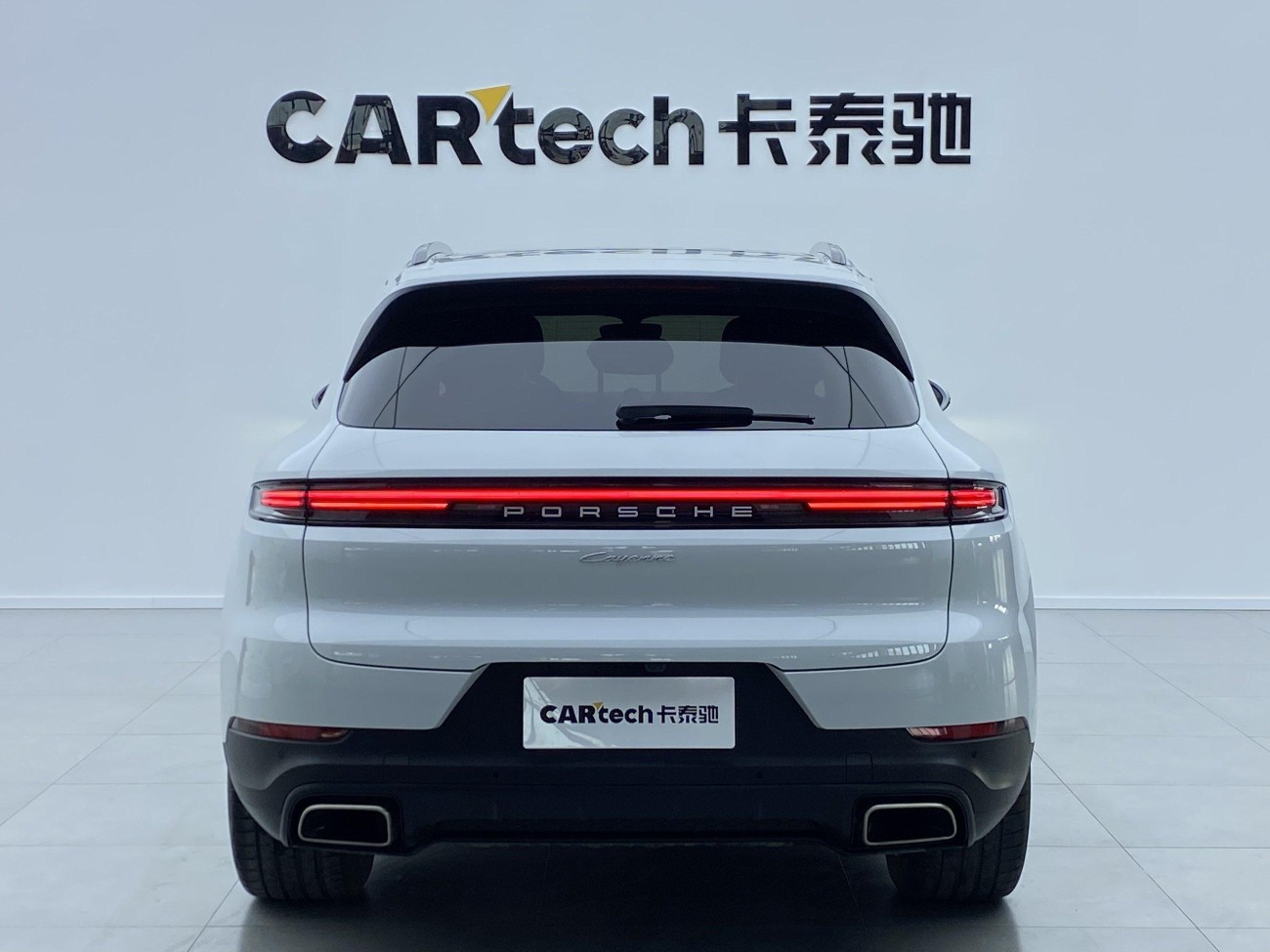 Porsche Cayenne 2024