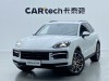 Porsche Cayenne 2024