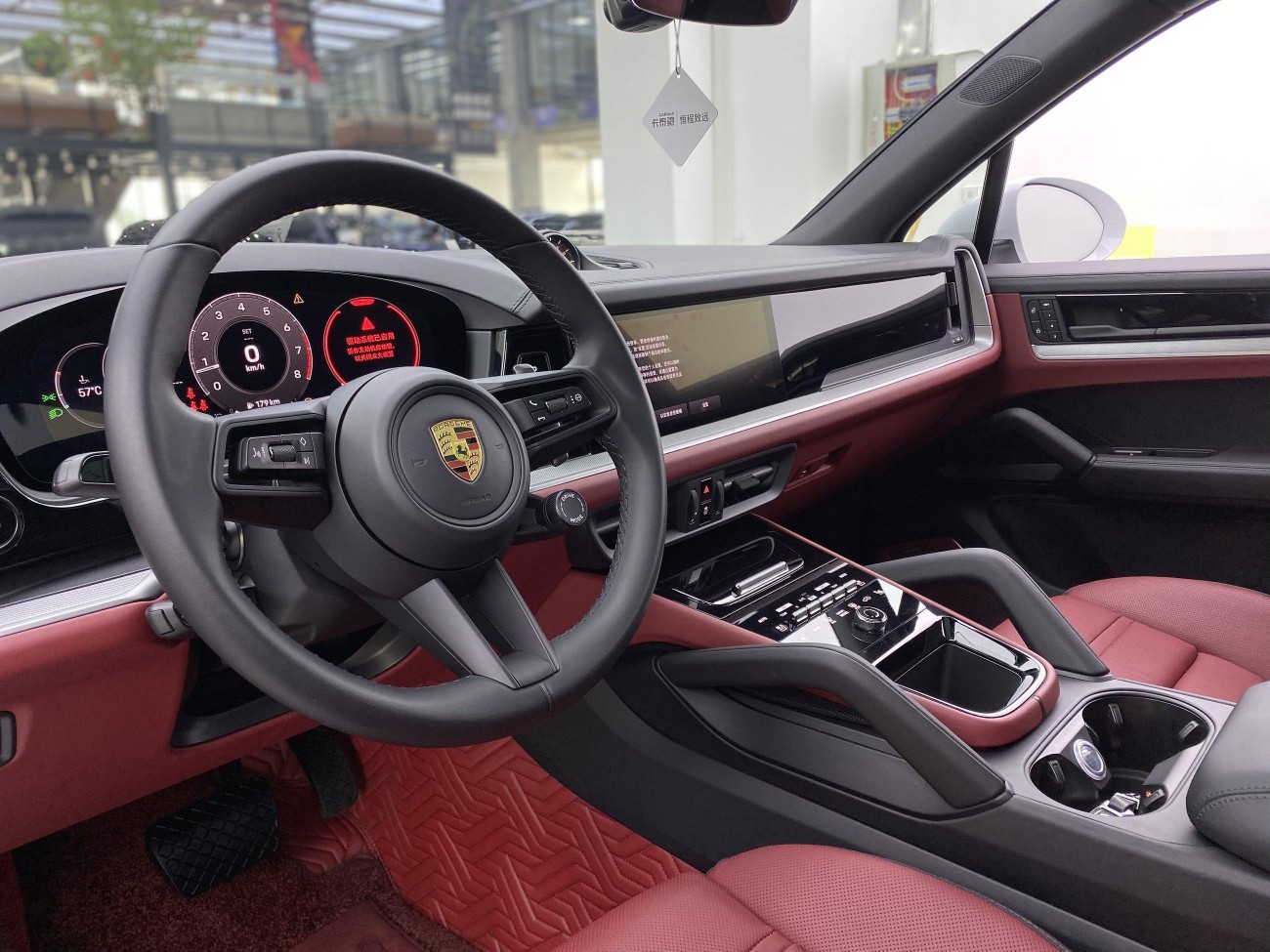 Porsche Cayenne 2024
