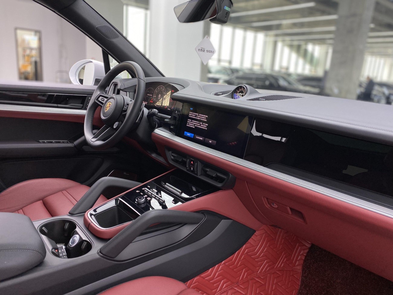 Porsche Cayenne 2024