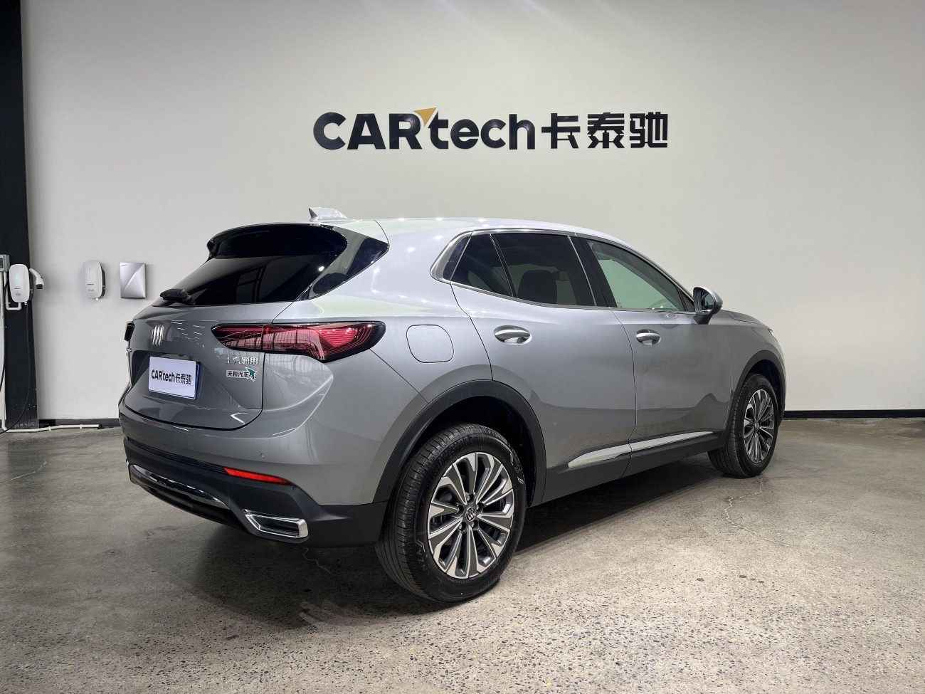 Buick Envision 2025