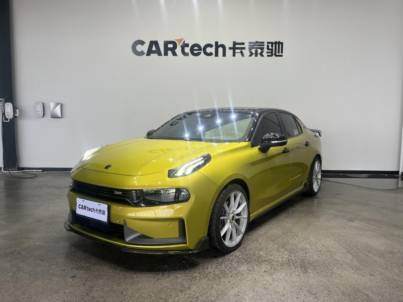 Lynk & Co 03 2021