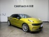 Lynk & Co 03 2021