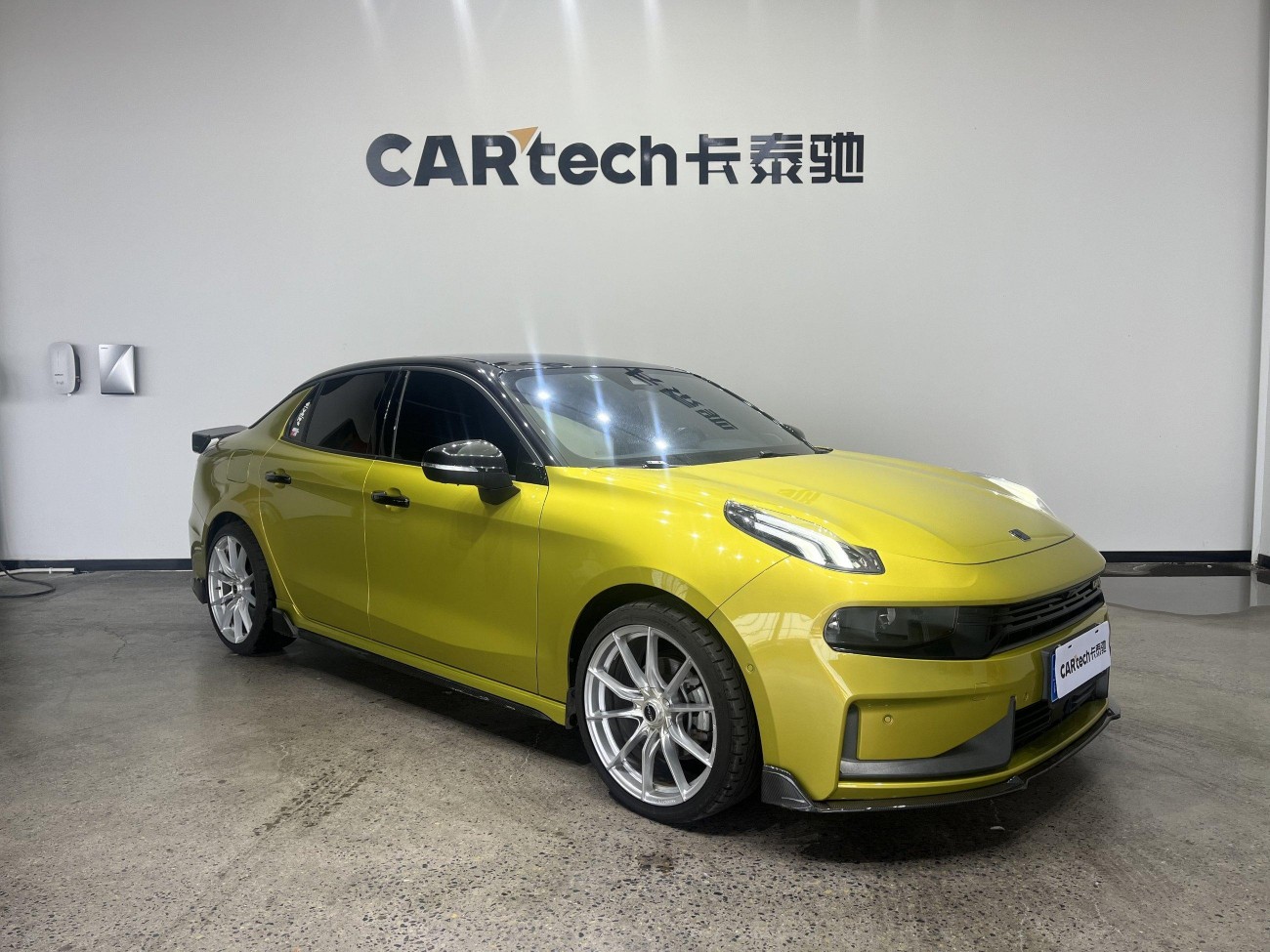 Lynk & Co 03 2021