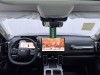 Haval Big Dog 2026