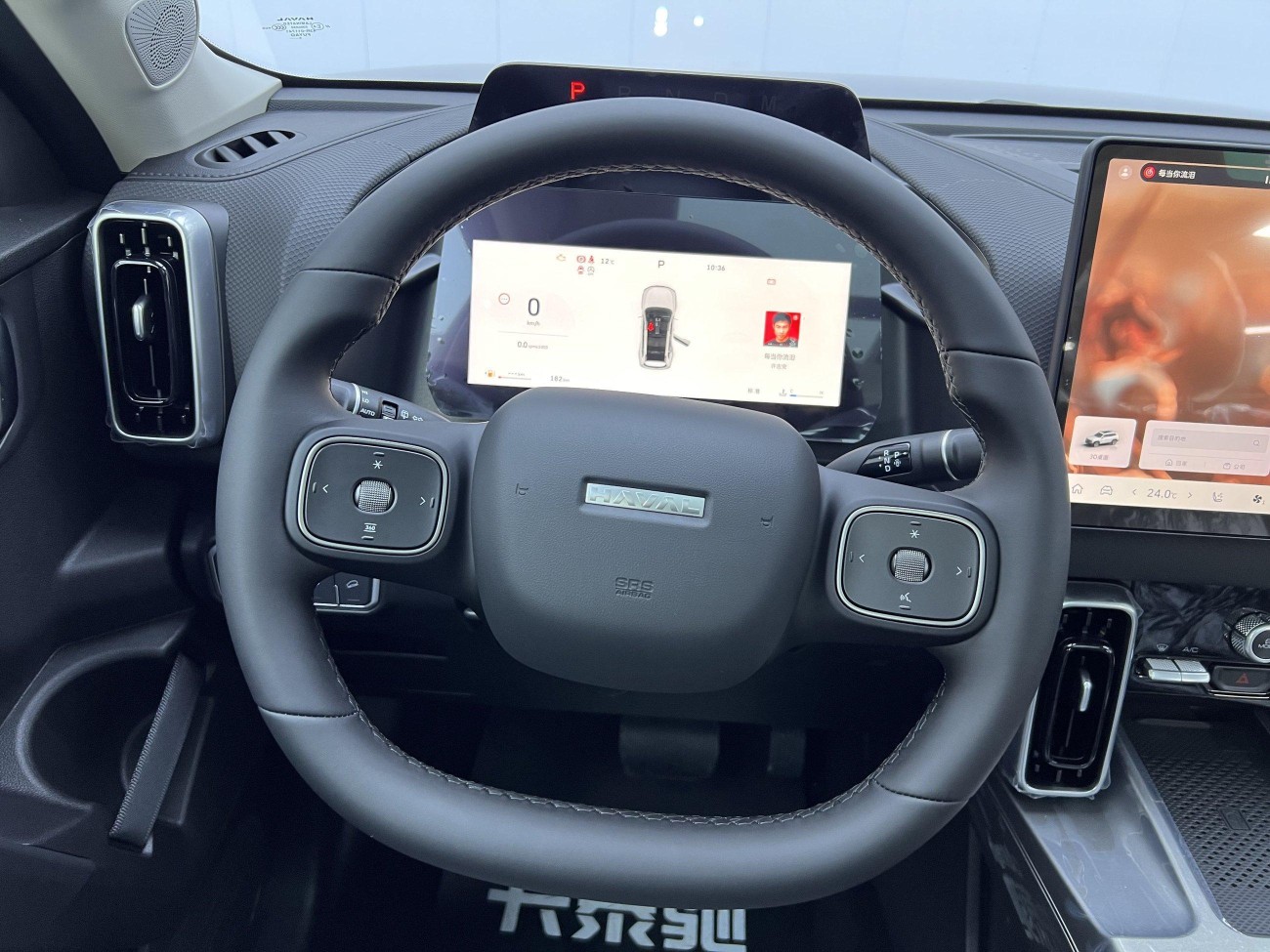 Haval Big Dog 2026