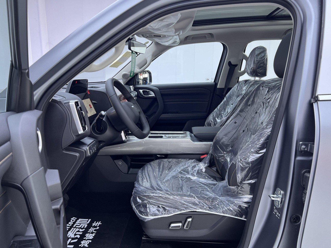 Haval Big Dog 2026