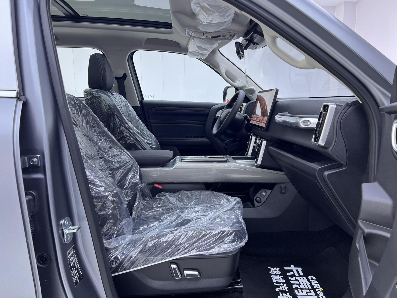 Haval Big Dog 2026