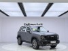 Haval Big Dog 2026