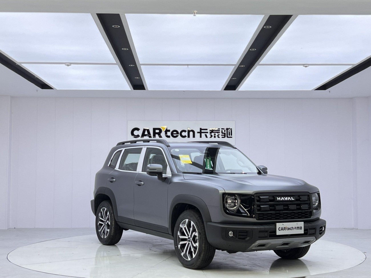 Haval Big Dog 2026