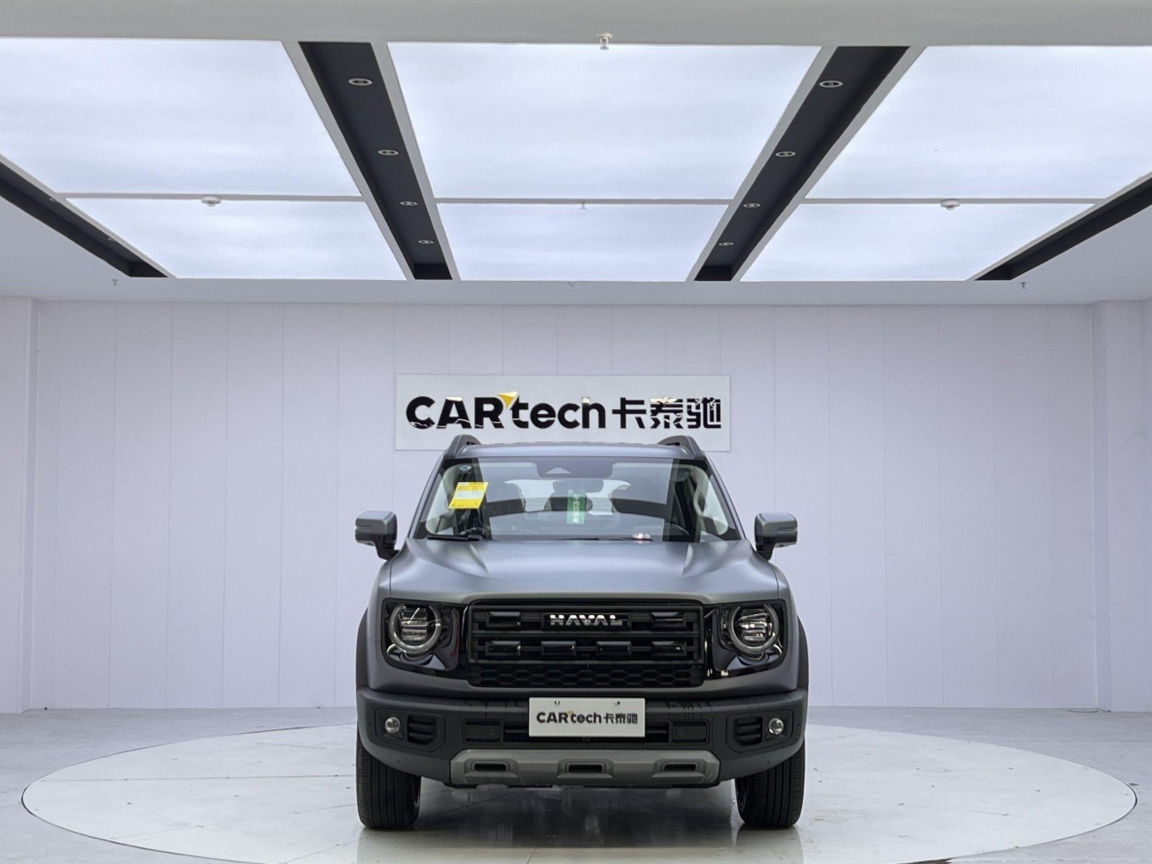 Haval Big Dog 2026
