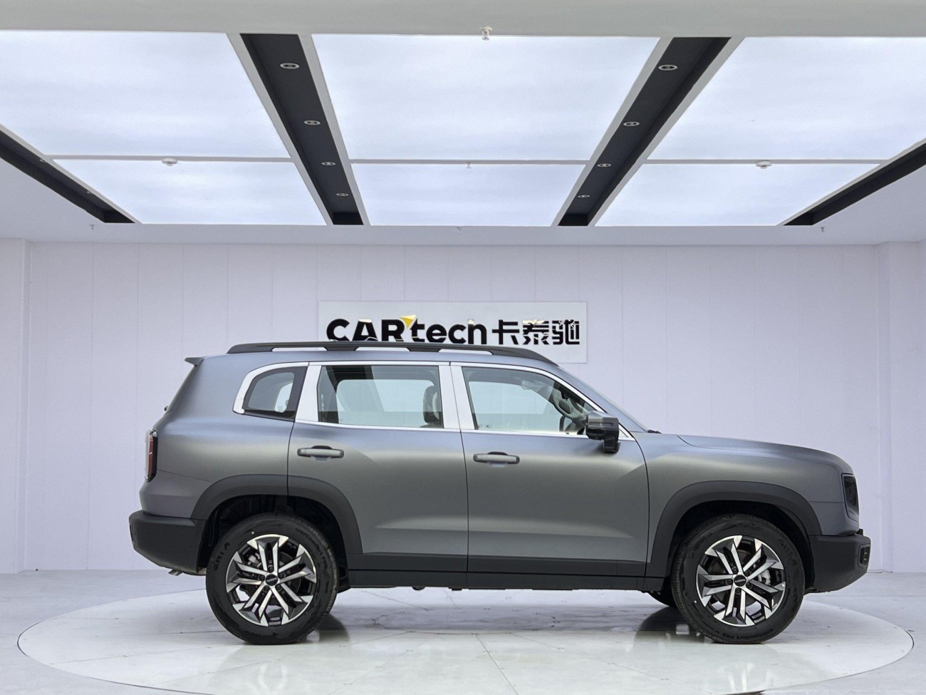 Haval Big Dog 2026