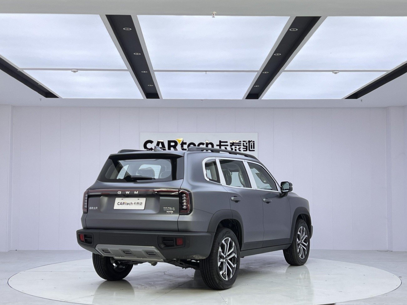 Haval Big Dog 2026