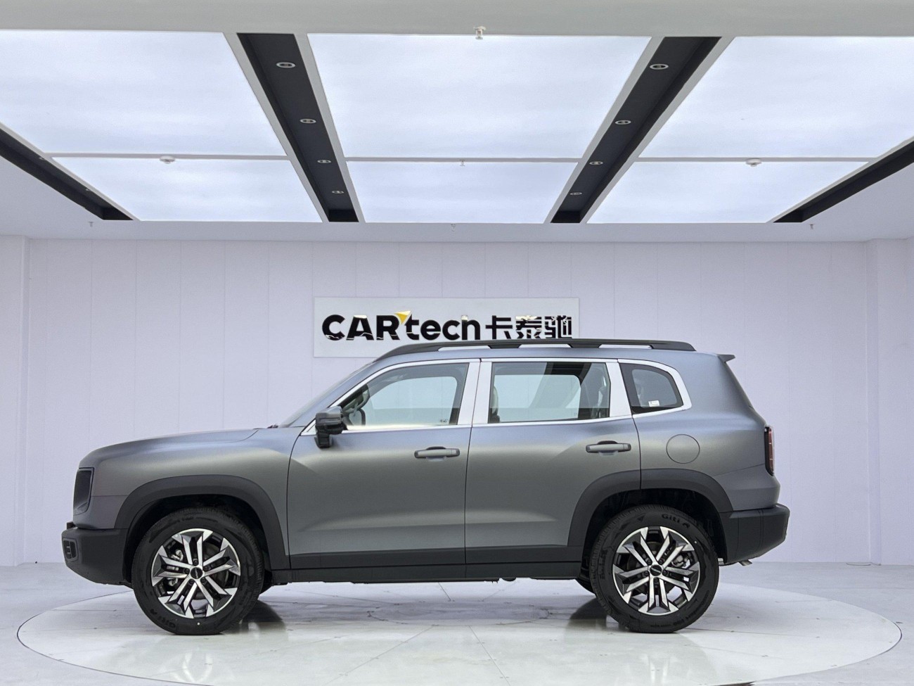 Haval Big Dog 2026