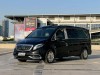 Mercedes-Benz 2021 2023