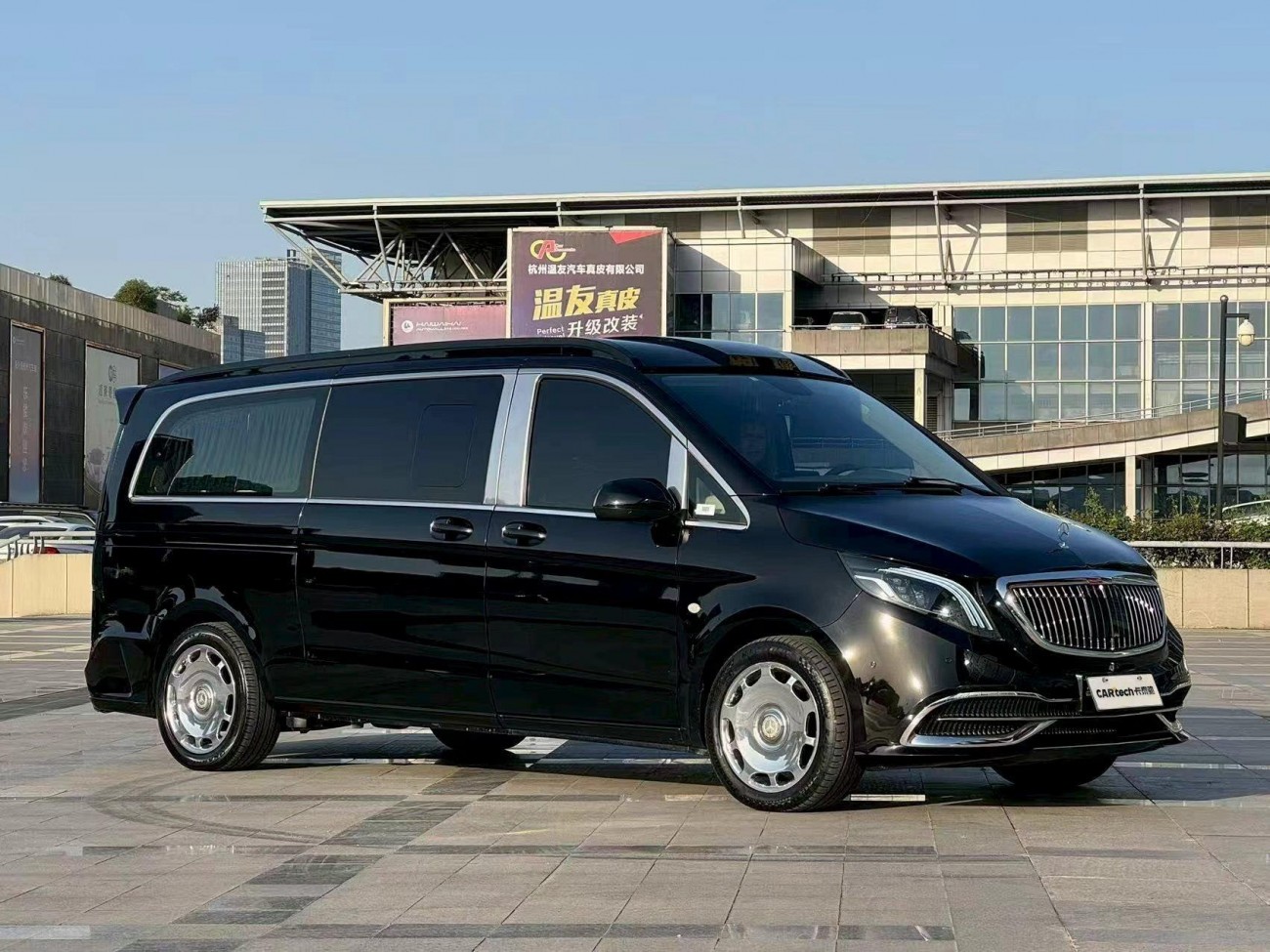 Mercedes-Benz 2021 2023