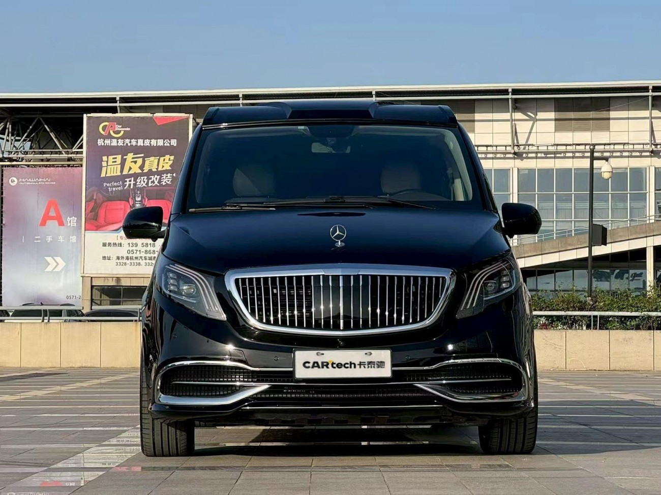 Mercedes-Benz 2021 2023