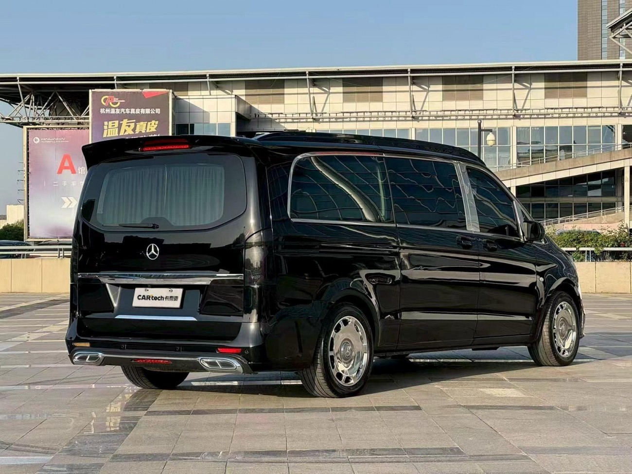 Mercedes-Benz 2021 2023