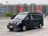 Mercedes-Benz 2023 2023