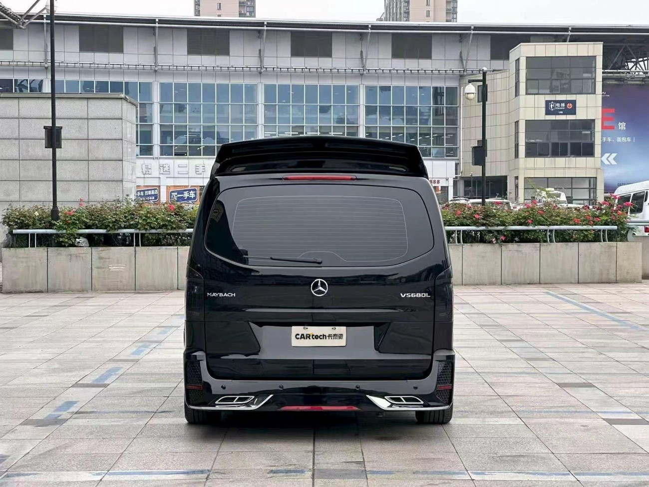 Mercedes-Benz 2023 2023