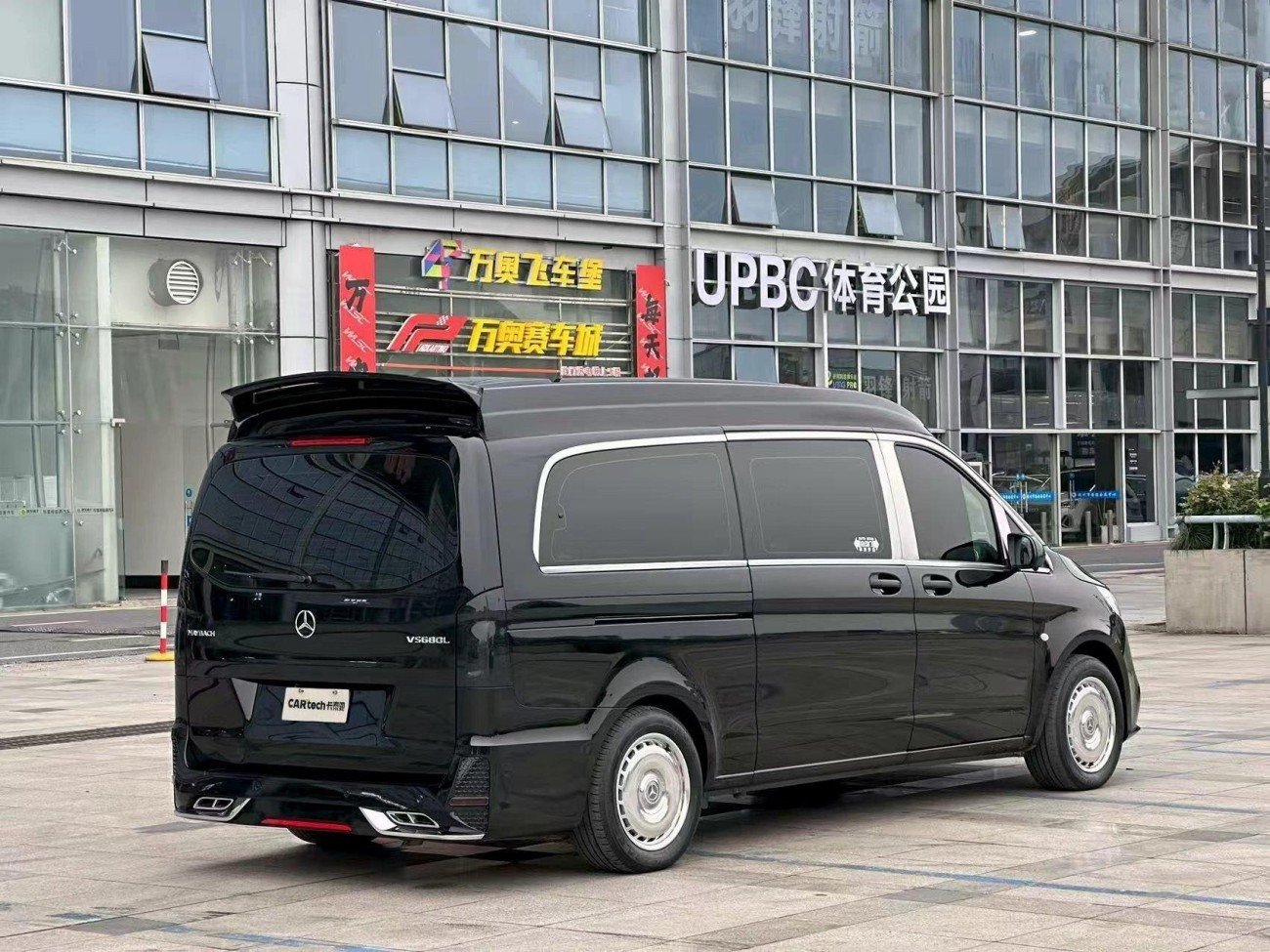 Mercedes-Benz 2023 2023
