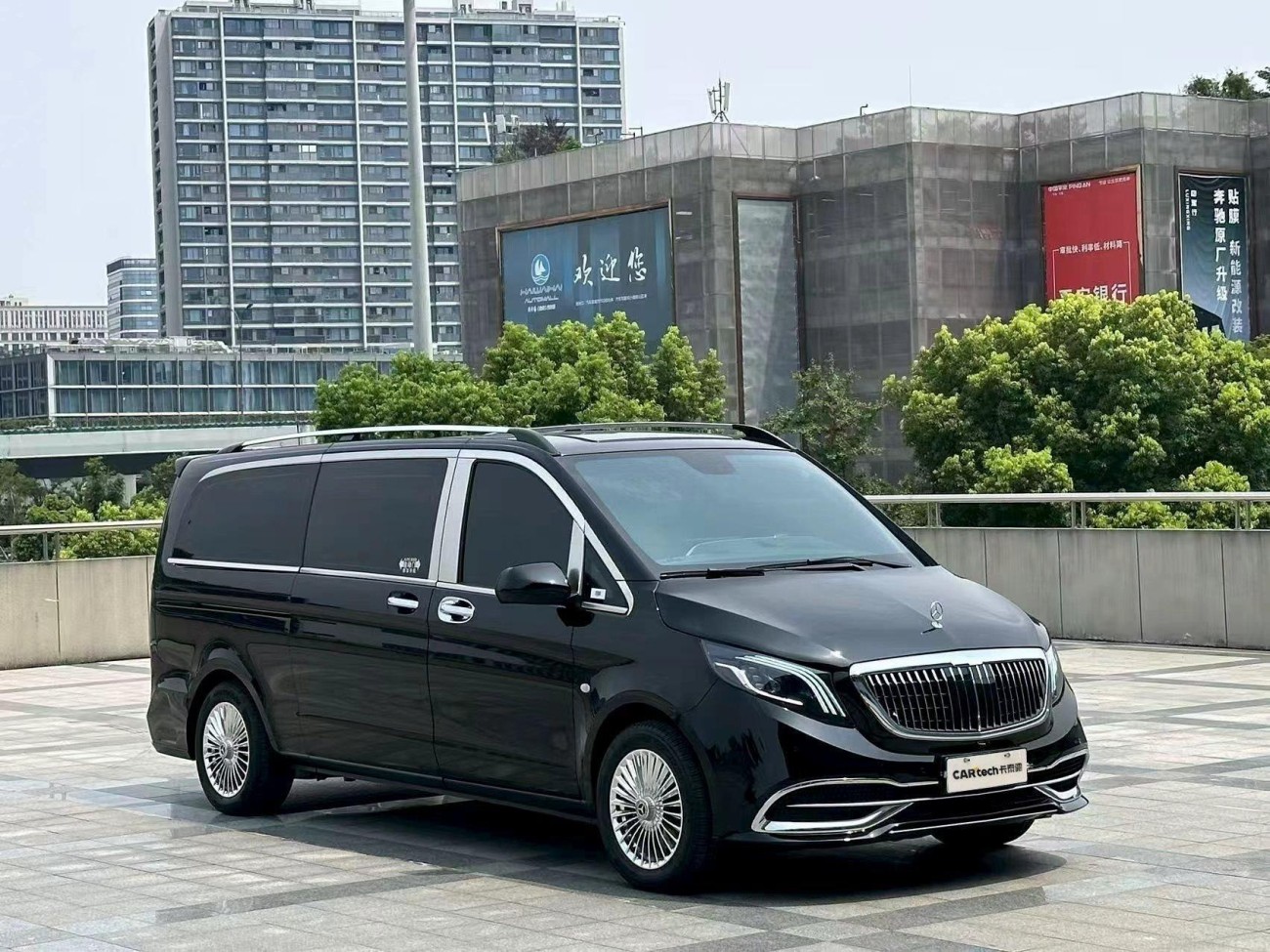 Mercedes-Benz 2021 2022
