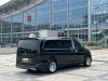 Mercedes-Benz 2021 2022