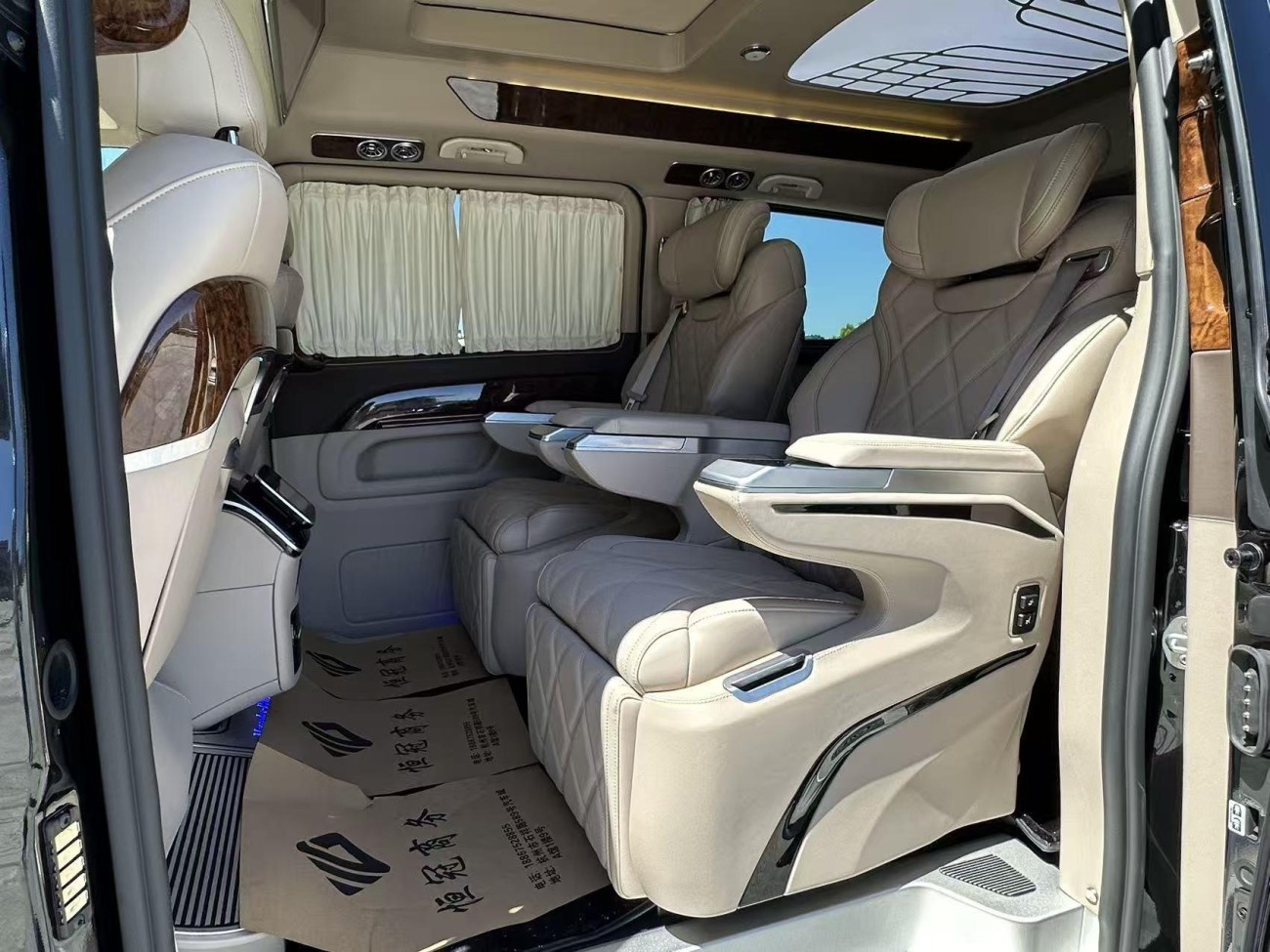 Mercedes-Benz 2023 2023