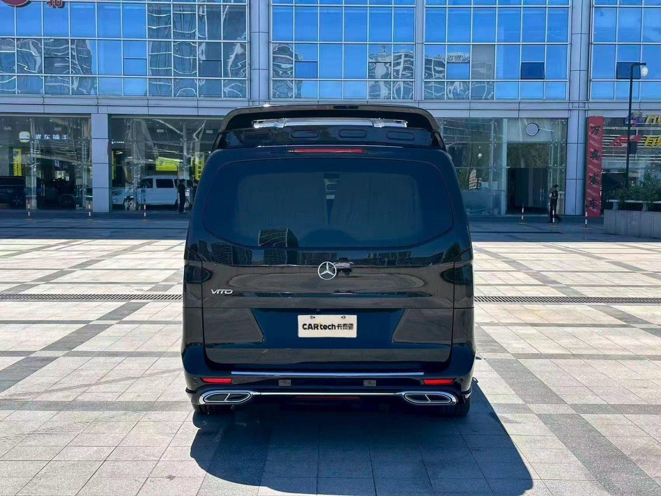 Mercedes-Benz 2023 2023