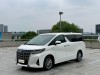 Toyota Alphard 2022