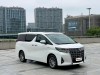 Toyota Alphard 2022